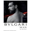 BVLGARI Bvlgari Man In Black EDP 100ml